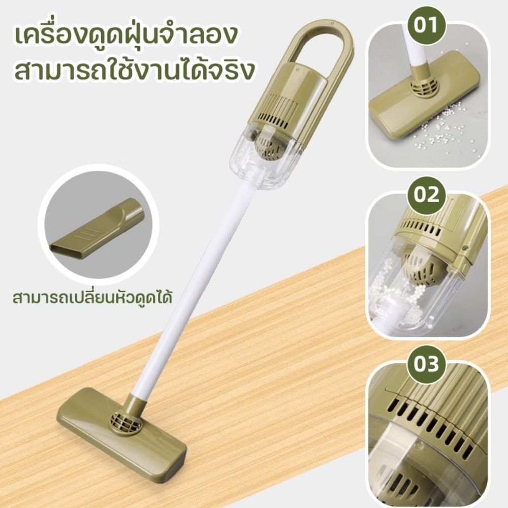 5/8/18/23PCS Multicolor Kids C - Vacuum Chamber Small のレビューと価格
