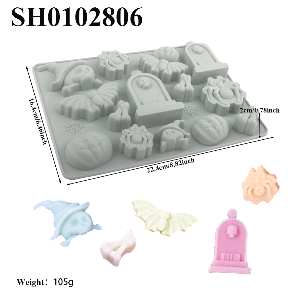 Halloween Element Tombstone Sp - Silicone Mold Tray のレビューと価格